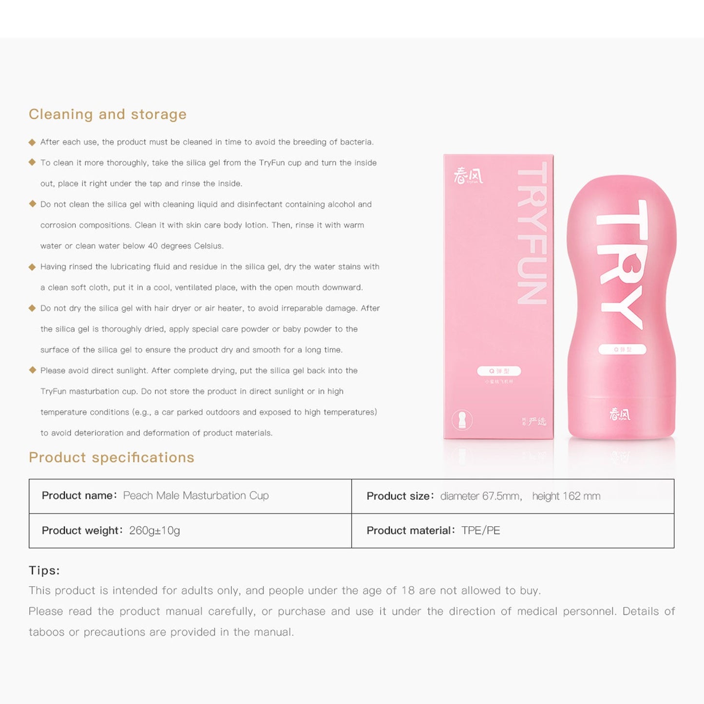 TryFun - Little Peach Reusable Male Masturbation Cup
