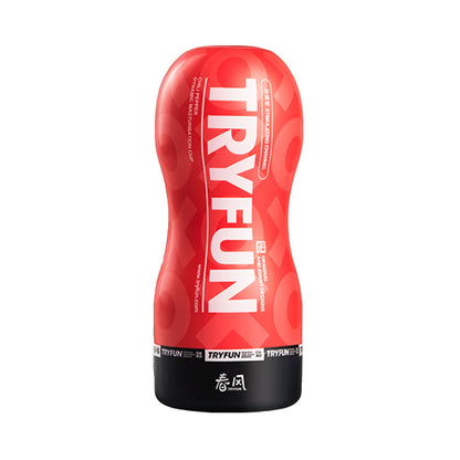 TryFun - Cawan Melancap Boleh Guna Semula Little Pepper Lelaki
