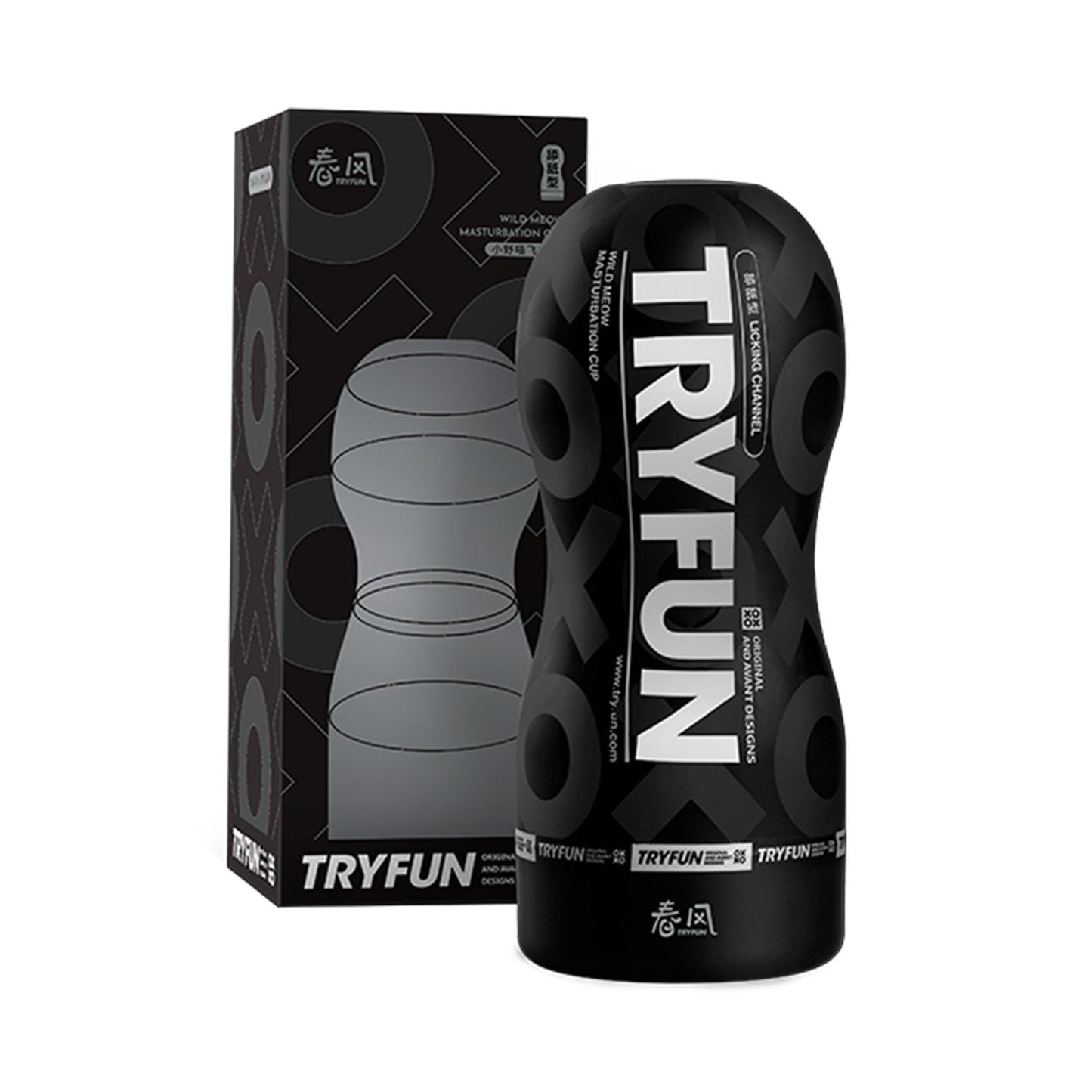 TryFun - Little Pussy Cat Reusable Male Masturbation Cup