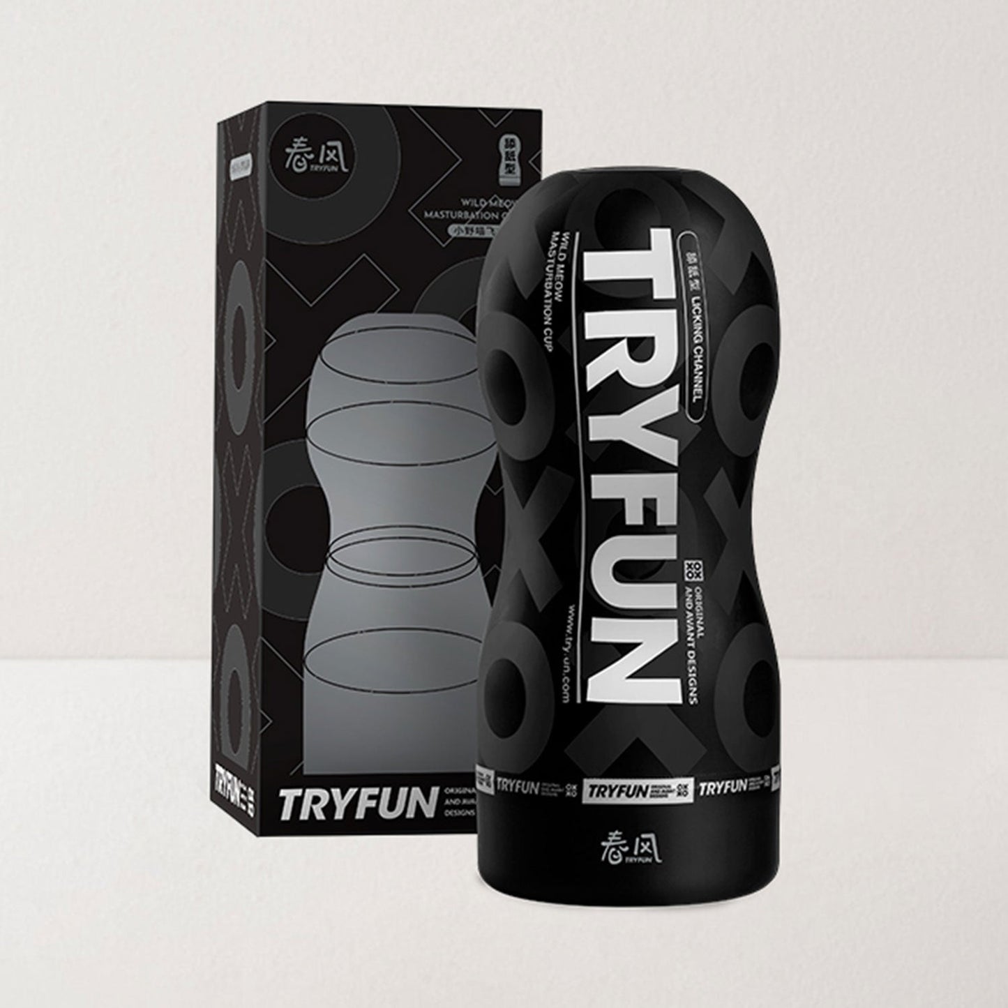 TryFun - Little Pussy Cat Reusable Male Masturbation Cup