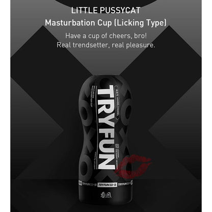 TryFun - Cawan Melancap Lelaki Boleh Guna Semula Little Pussy Cat