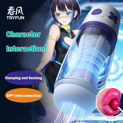 TryFun - Protean 2 Pro Vibrator dan Penyedut Masturbator Lelaki Automatik