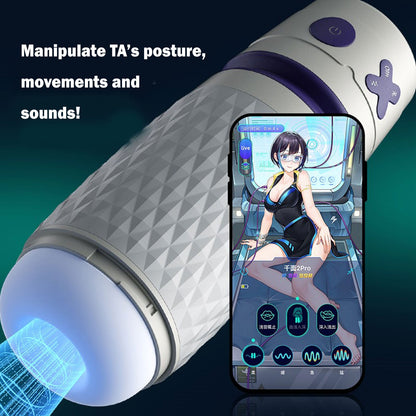 TryFun - Protean 2 Pro Vibrator dan Penyedut Masturbator Lelaki Automatik