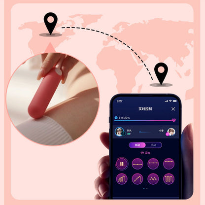 TryFun - Telur Bergetar Pintar Kawalan Aplikasi Spring Heart Generasi Ke-2